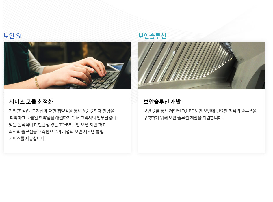 pc�����κ�